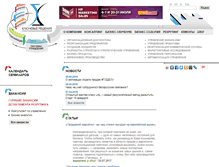 Tablet Screenshot of krconsult.org